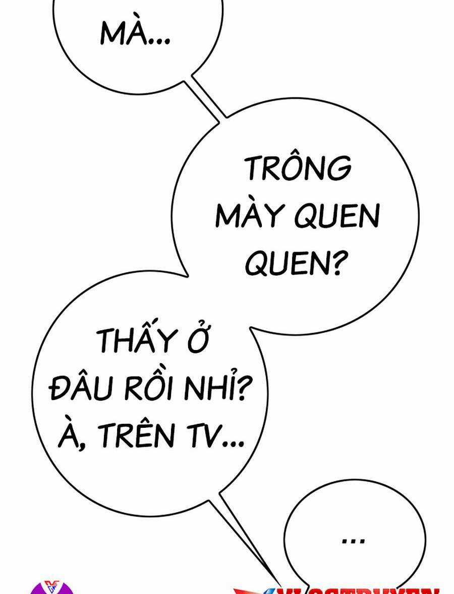 Hard Core Leveling Warrior Ss3 - Chapter 1 - Trang 90