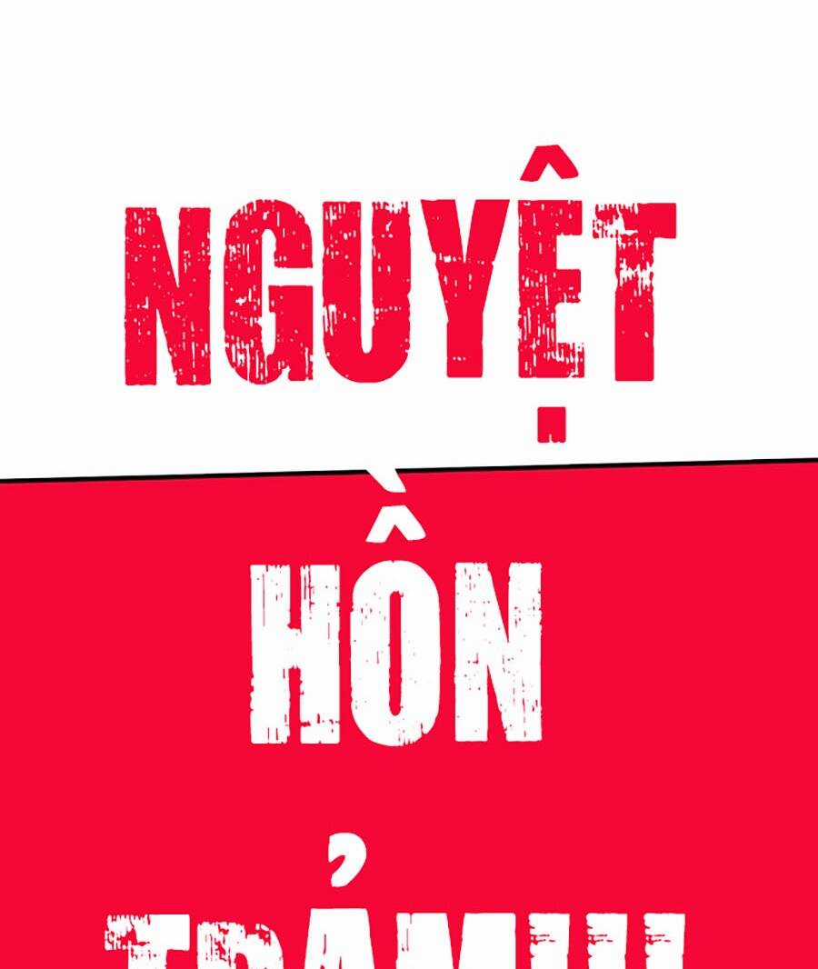 Hard Core Leveling Warrior Ss3 - Chapter 10 - Trang 169