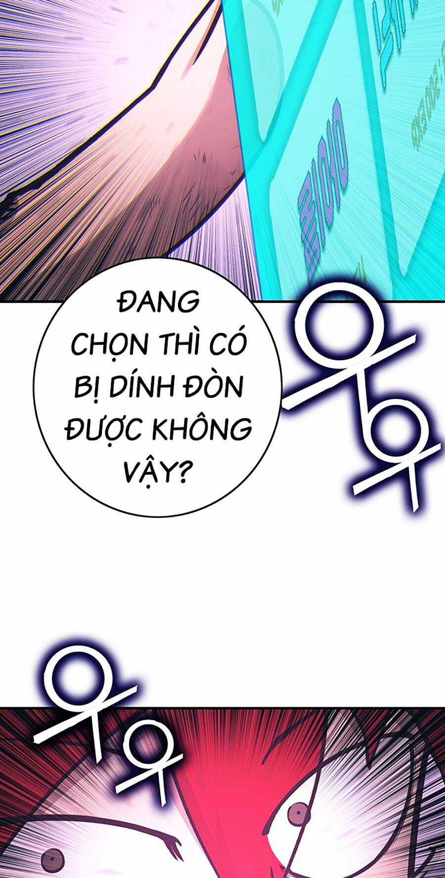 Hard Core Leveling Warrior Ss3 - Chapter 10 - Trang 23