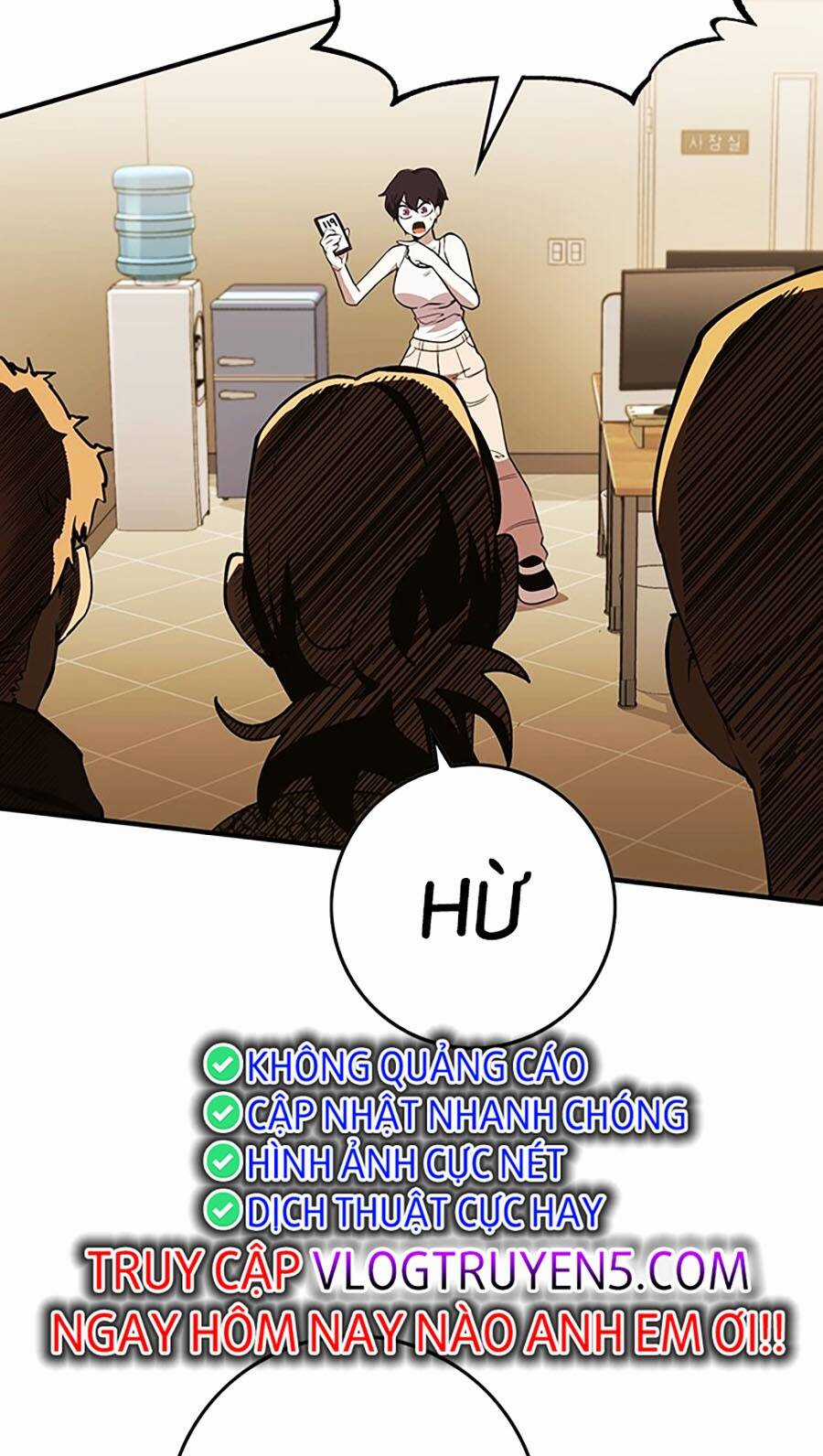 Hard Core Leveling Warrior Ss3 - Chapter 10 - Trang 238