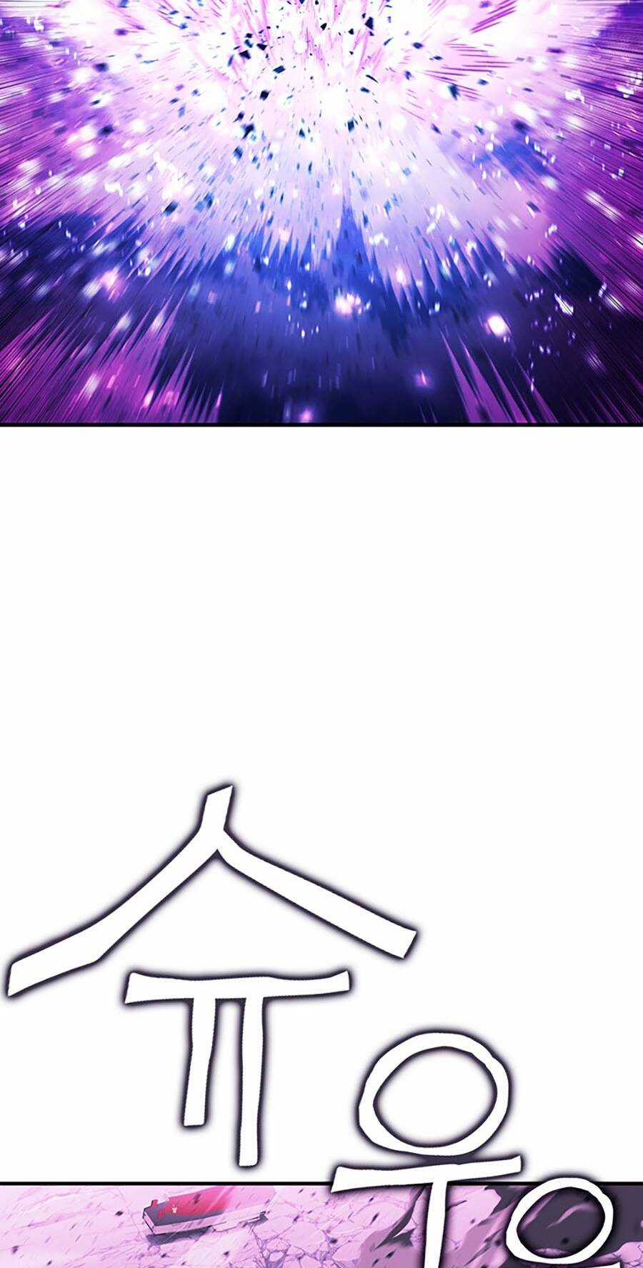 Hard Core Leveling Warrior Ss3 - Chapter 10 - Trang 26