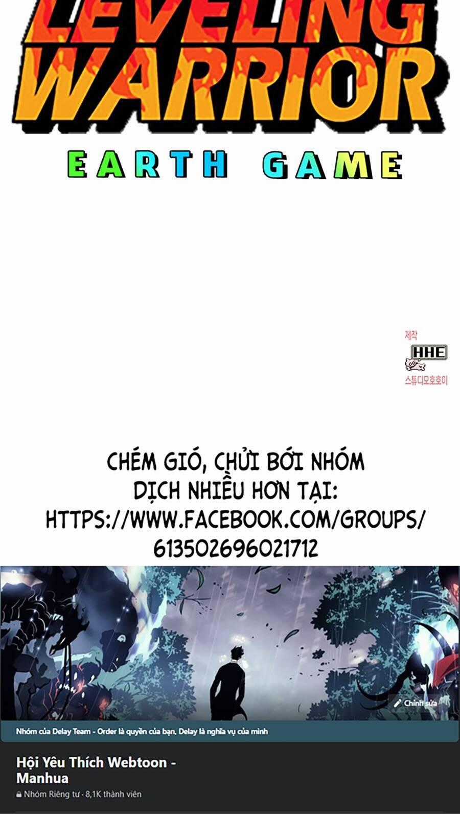 Hard Core Leveling Warrior Ss3 - Chapter 10 - Trang 260