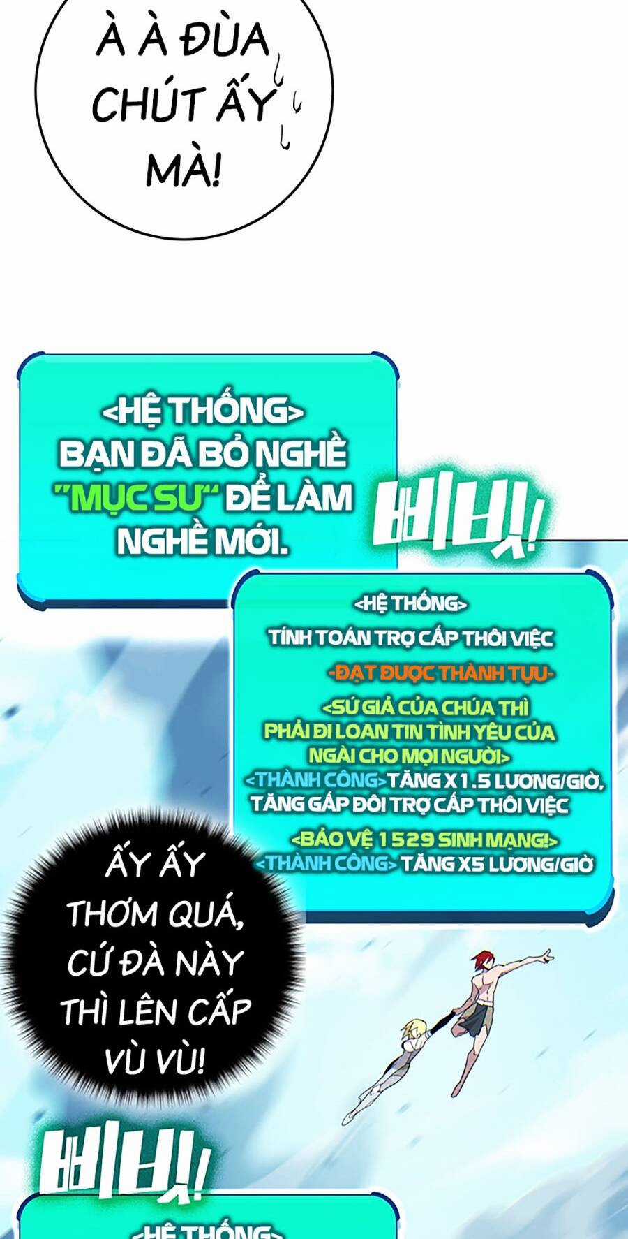 Hard Core Leveling Warrior Ss3 - Chapter 10 - Trang 39