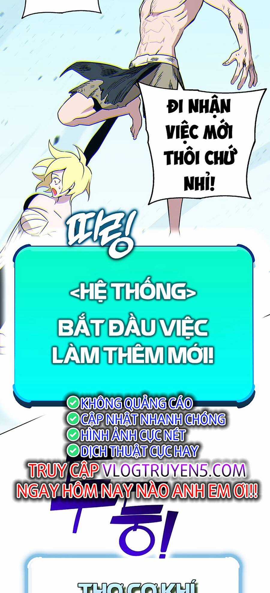 Hard Core Leveling Warrior Ss3 - Chapter 10 - Trang 42