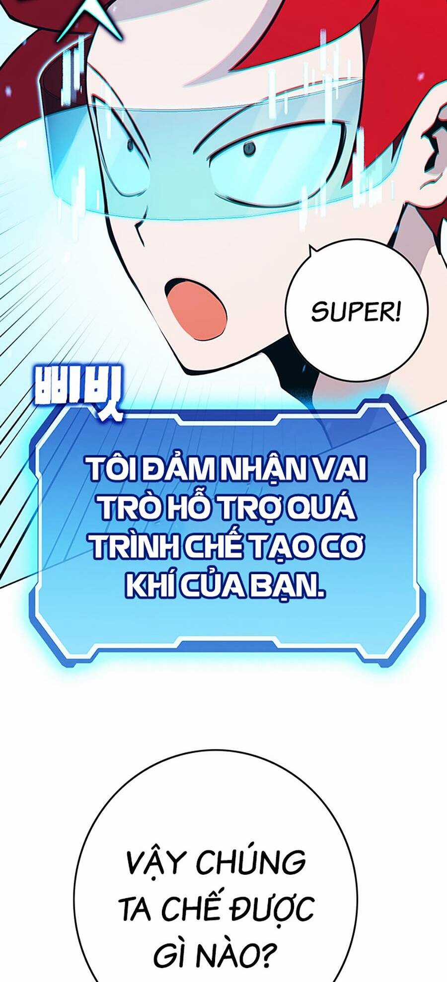 Hard Core Leveling Warrior Ss3 - Chapter 10 - Trang 46