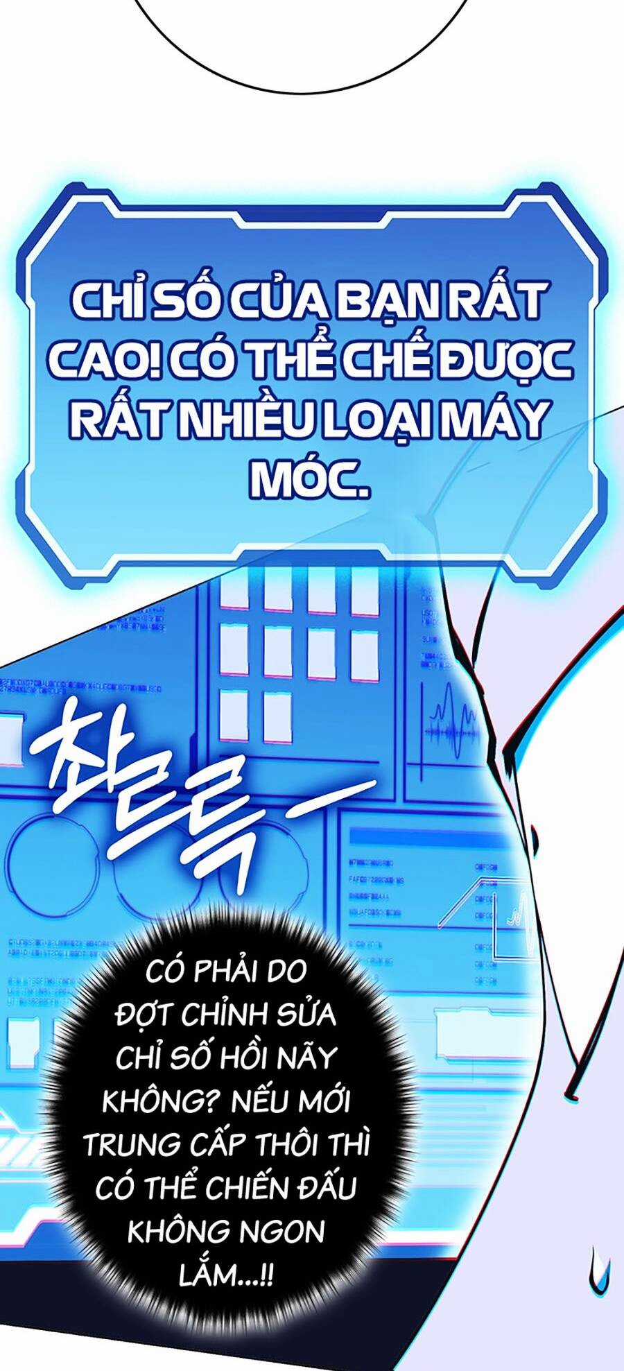 Hard Core Leveling Warrior Ss3 - Chapter 10 - Trang 47