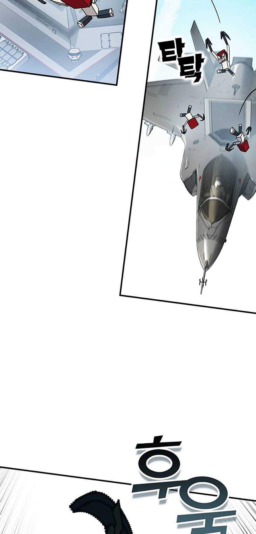 Hard Core Leveling Warrior Ss3 - Chapter 10 - Trang 65