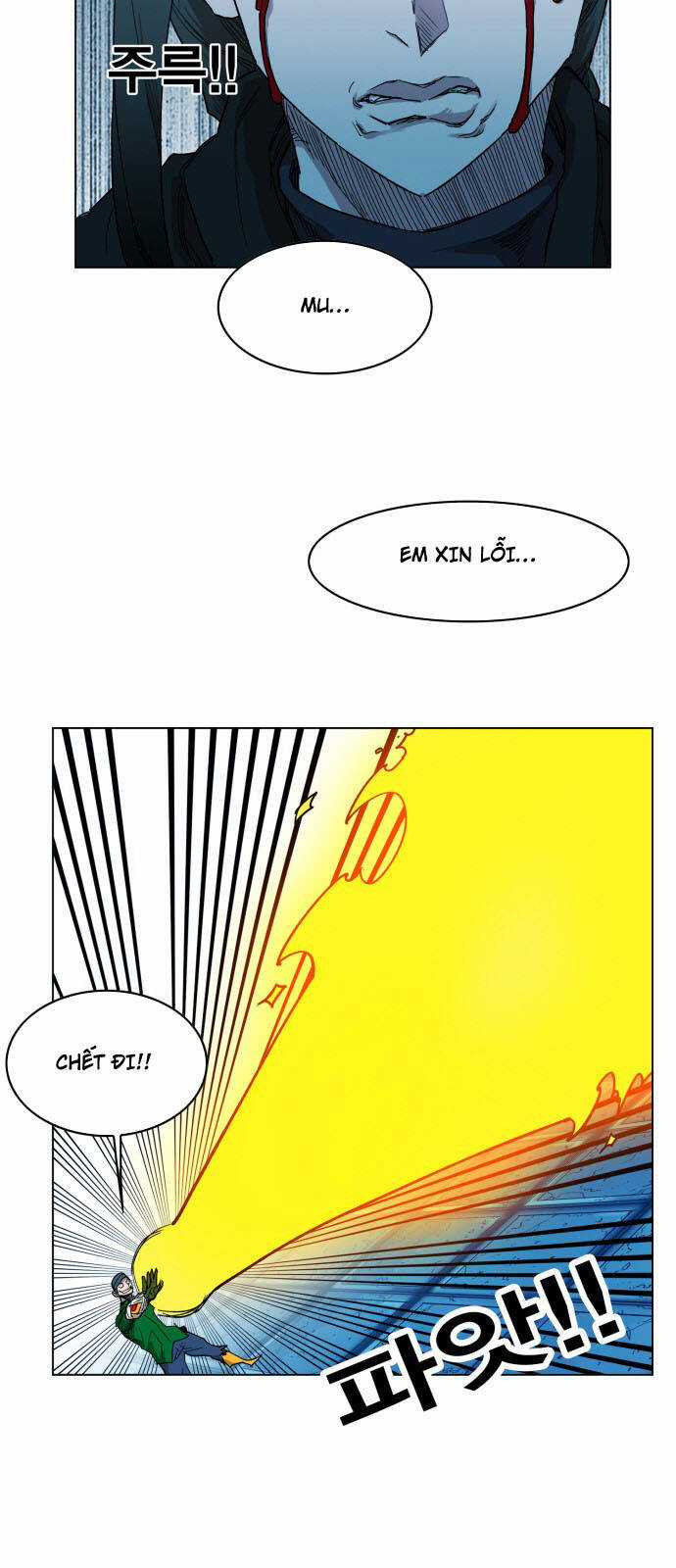 Hard Core Leveling Warrior Ss3 - Chapter 101 - Trang 36