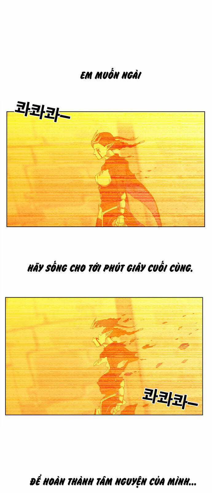 Hard Core Leveling Warrior Ss3 - Chapter 101 - Trang 37