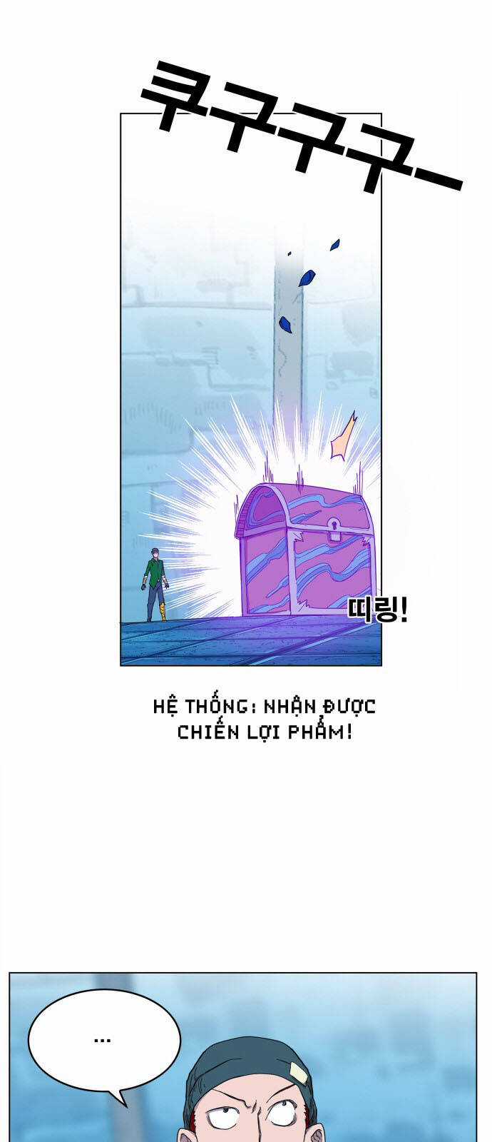 Hard Core Leveling Warrior Ss3 - Chapter 101 - Trang 39