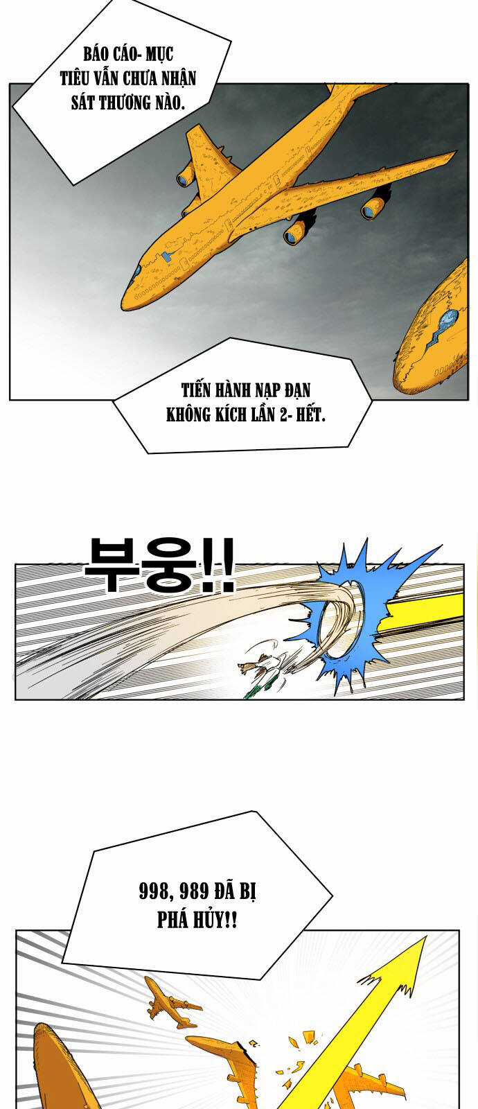 Hard Core Leveling Warrior Ss3 - Chapter 103 - Trang 12