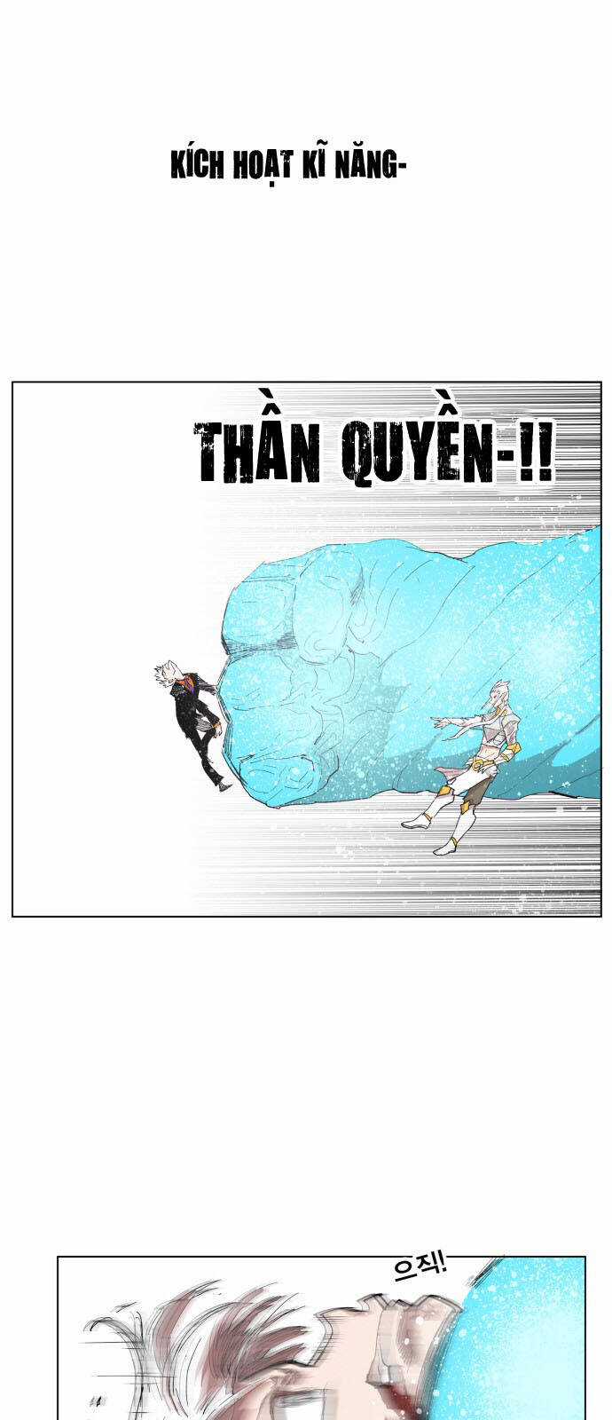 Hard Core Leveling Warrior Ss3 - Chapter 103 - Trang 29