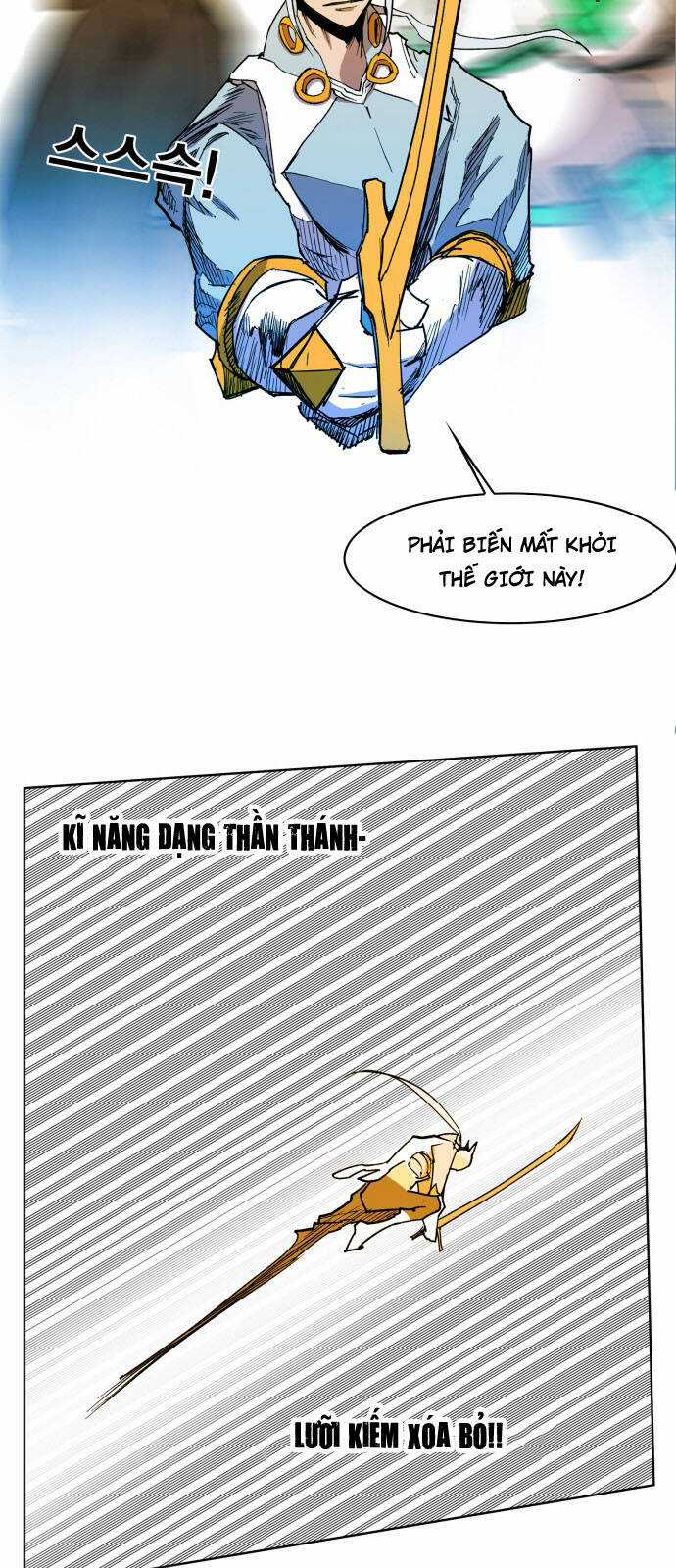 Hard Core Leveling Warrior Ss3 - Chapter 103 - Trang 47