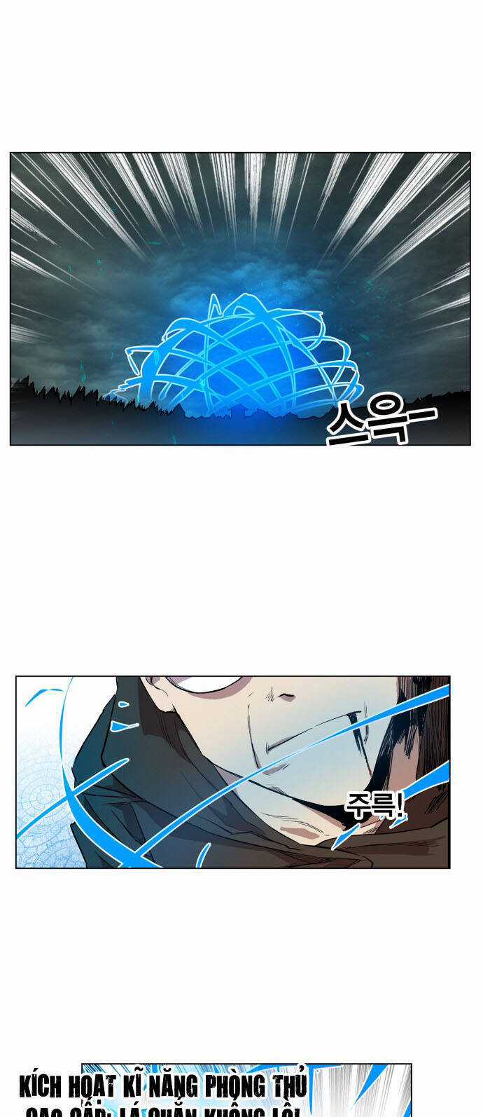 Hard Core Leveling Warrior Ss3 - Chapter 103 - Trang 9