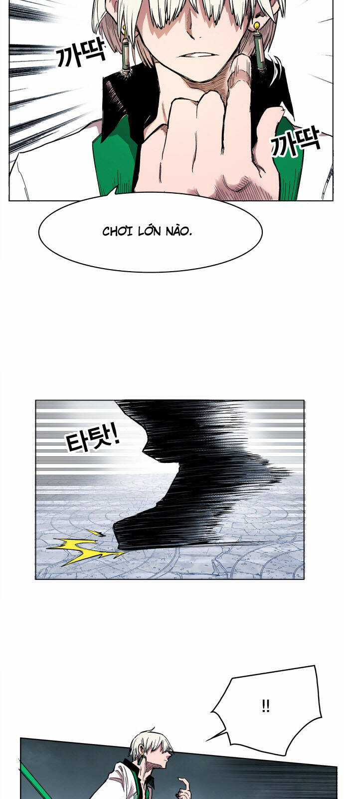 Hard Core Leveling Warrior Ss3 - Chapter 105 - Trang 12