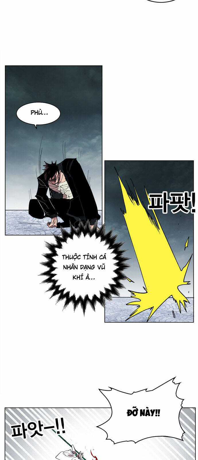 Hard Core Leveling Warrior Ss3 - Chapter 105 - Trang 16