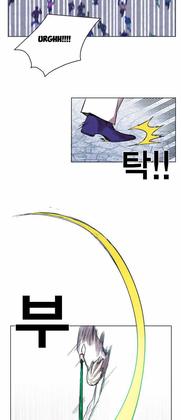 Hard Core Leveling Warrior Ss3 - Chapter 105 - Trang 41