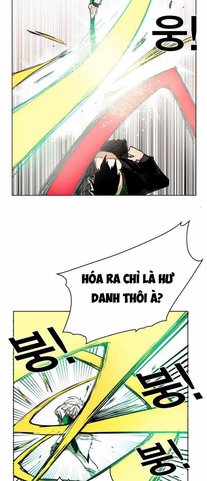 Hard Core Leveling Warrior Ss3 - Chapter 105 - Trang 42