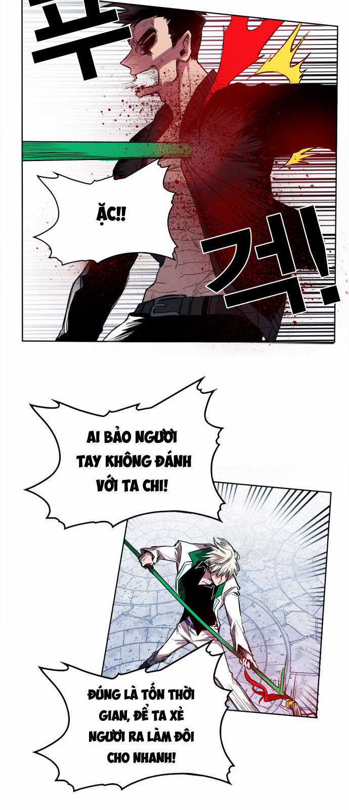 Hard Core Leveling Warrior Ss3 - Chapter 105 - Trang 44