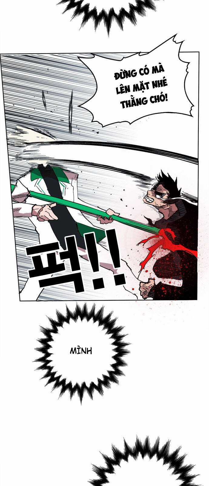 Hard Core Leveling Warrior Ss3 - Chapter 105 - Trang 46