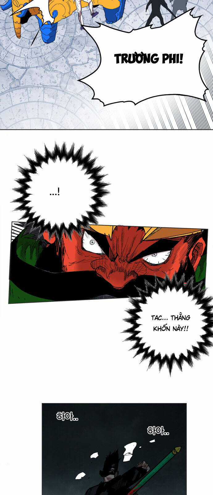 Hard Core Leveling Warrior Ss3 - Chapter 105 - Trang 48