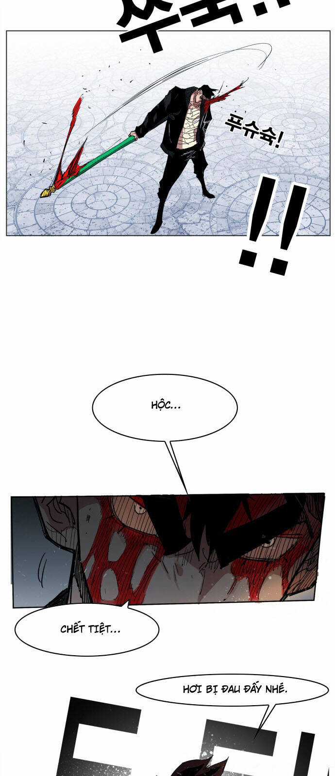 Hard Core Leveling Warrior Ss3 - Chapter 105 - Trang 50