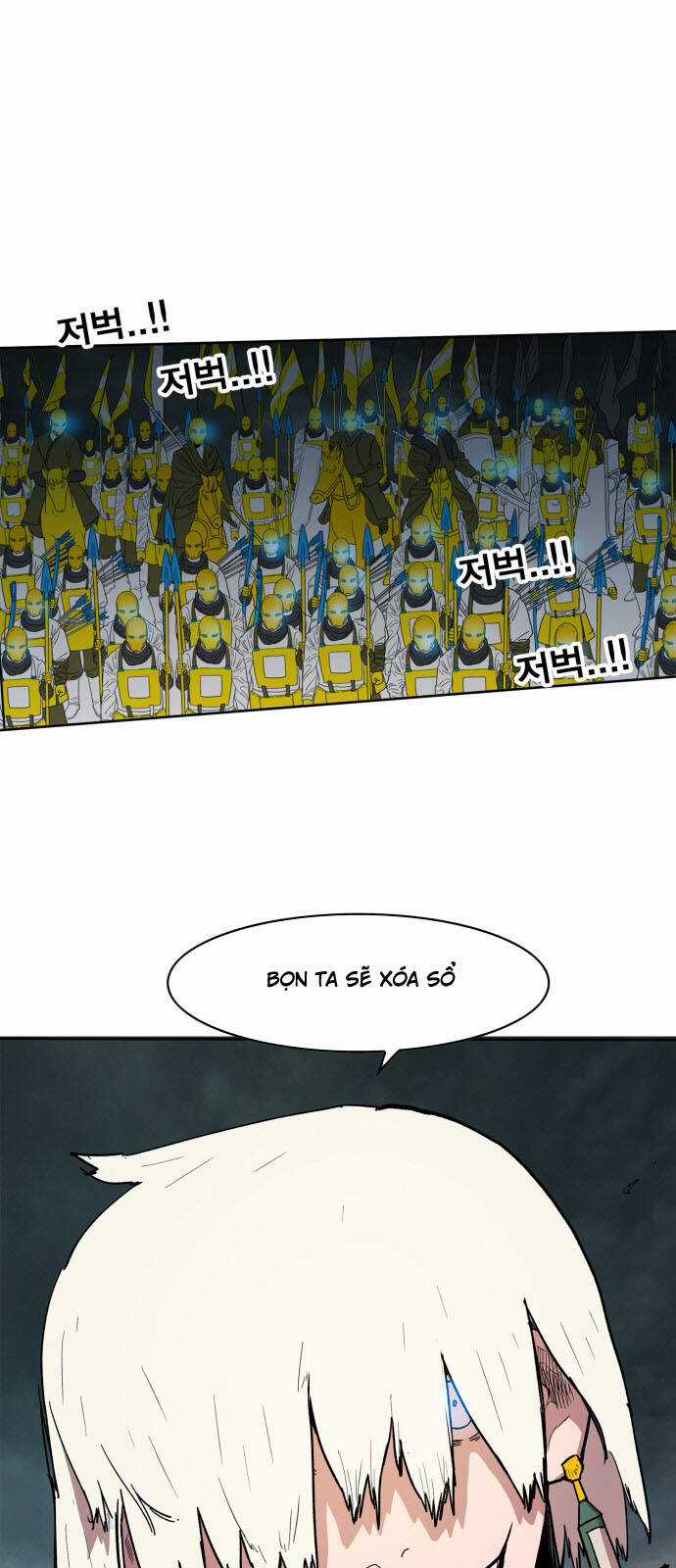 Hard Core Leveling Warrior Ss3 - Chapter 105 - Trang 8