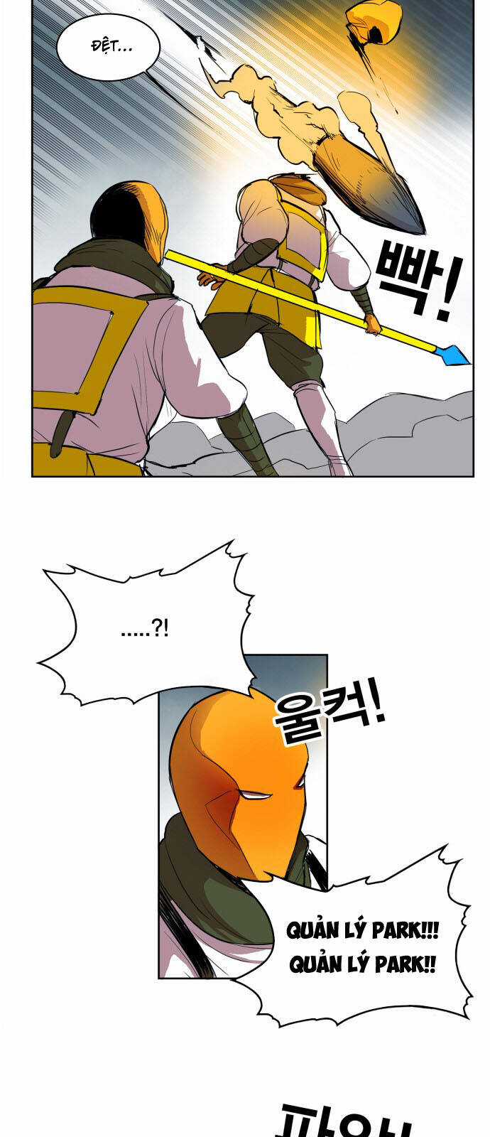 Hard Core Leveling Warrior Ss3 - Chapter 106 - Trang 12