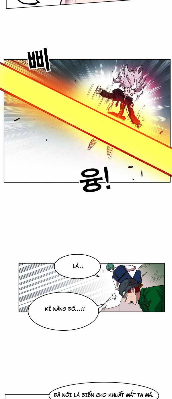 Hard Core Leveling Warrior Ss3 - Chapter 106 - Trang 46