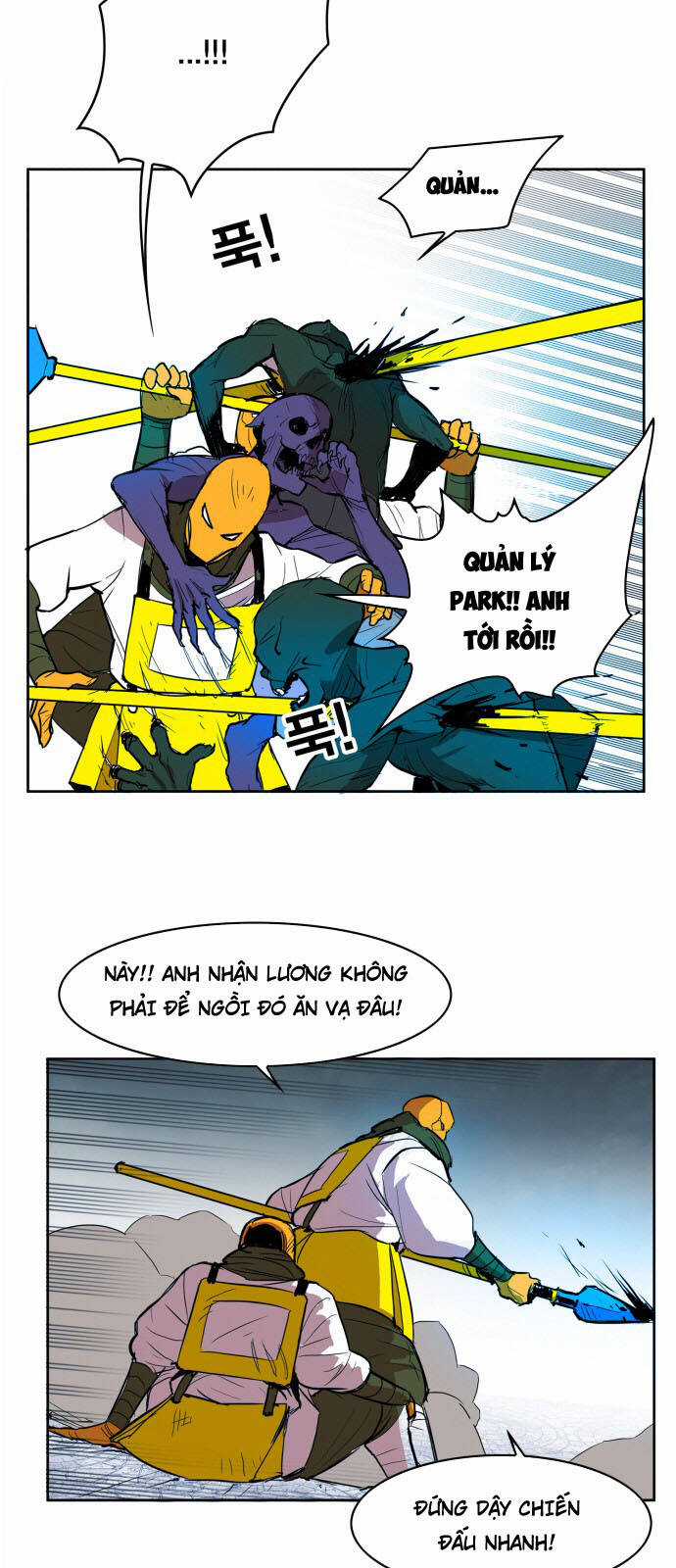 Hard Core Leveling Warrior Ss3 - Chapter 106 - Trang 9