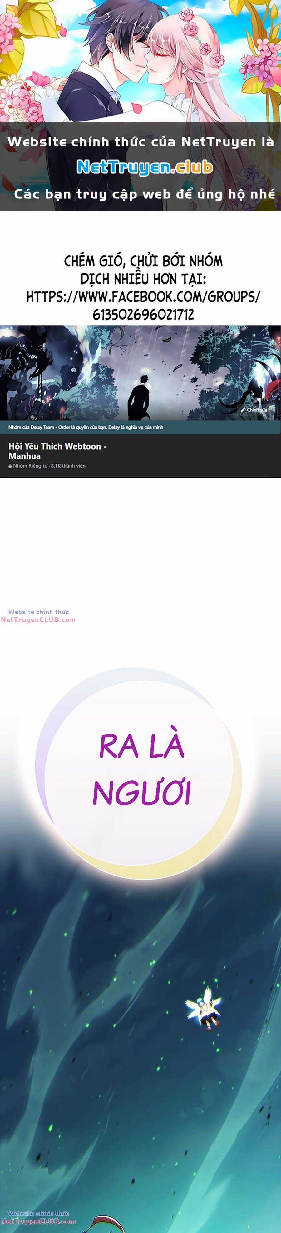 Hard Core Leveling Warrior Ss3 - Chapter 11 - Trang 1