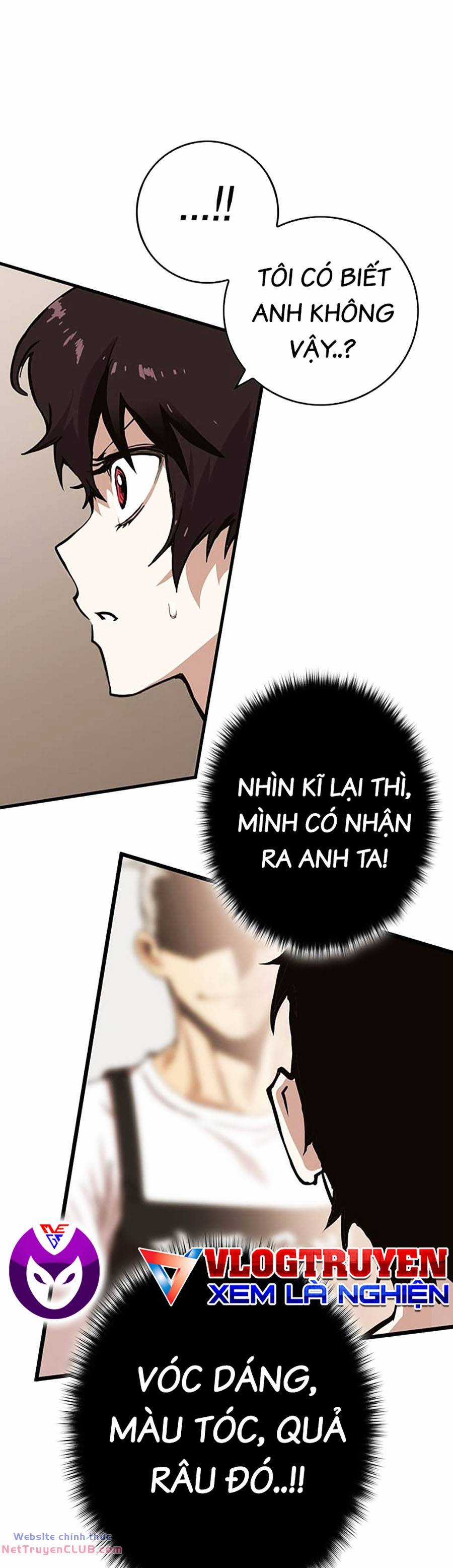 Hard Core Leveling Warrior Ss3 - Chapter 11 - Trang 16