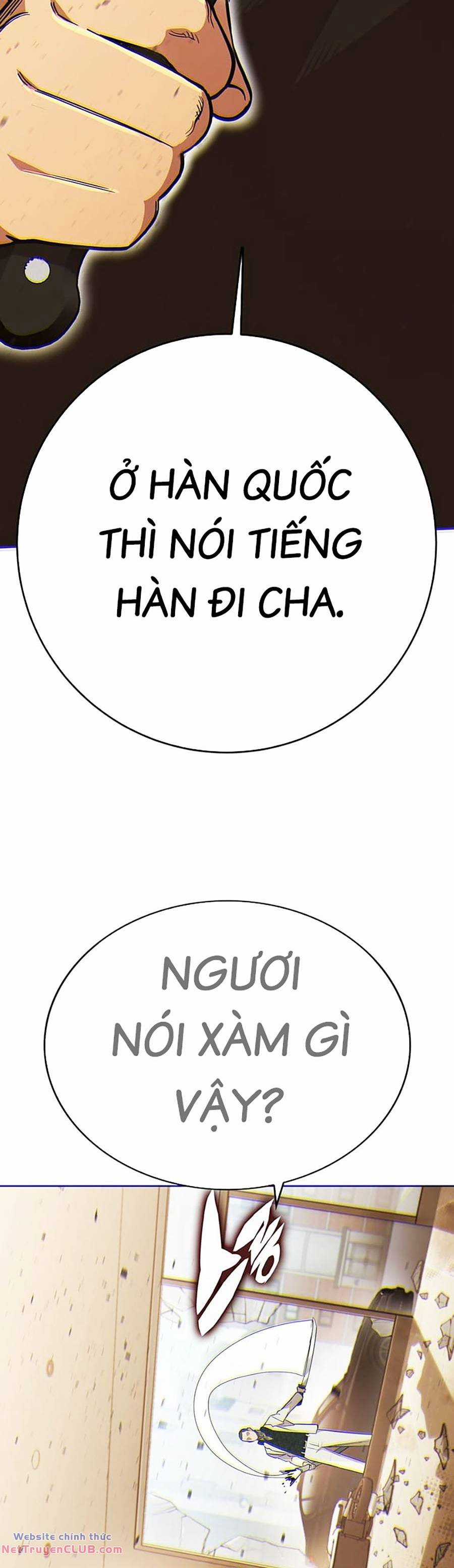 Hard Core Leveling Warrior Ss3 - Chapter 11 - Trang 32