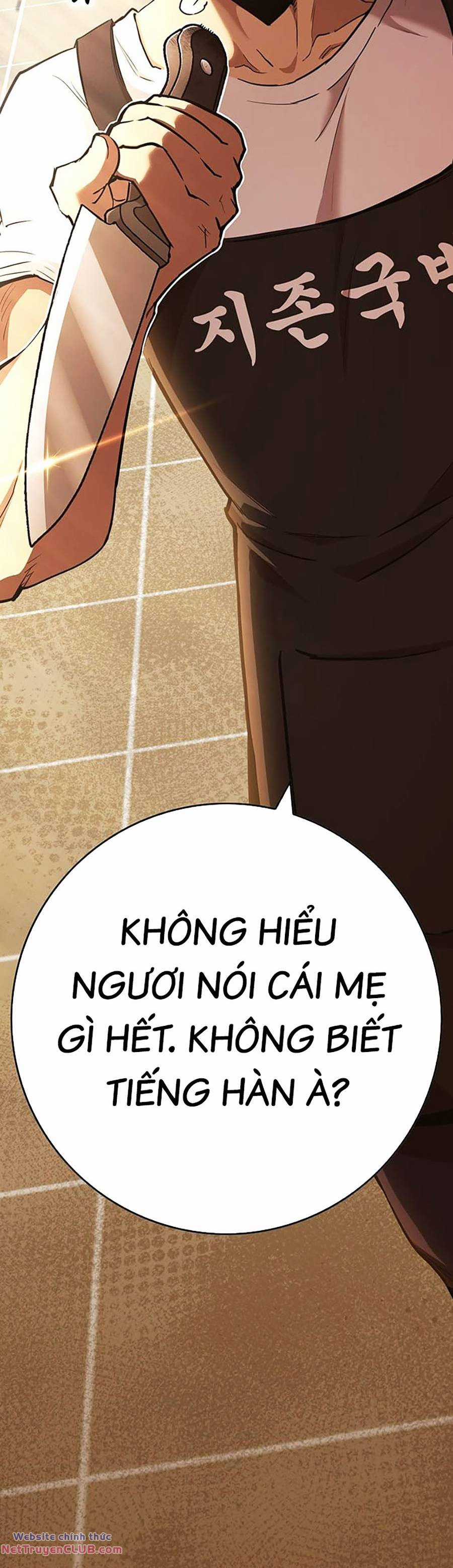 Hard Core Leveling Warrior Ss3 - Chapter 11 - Trang 42