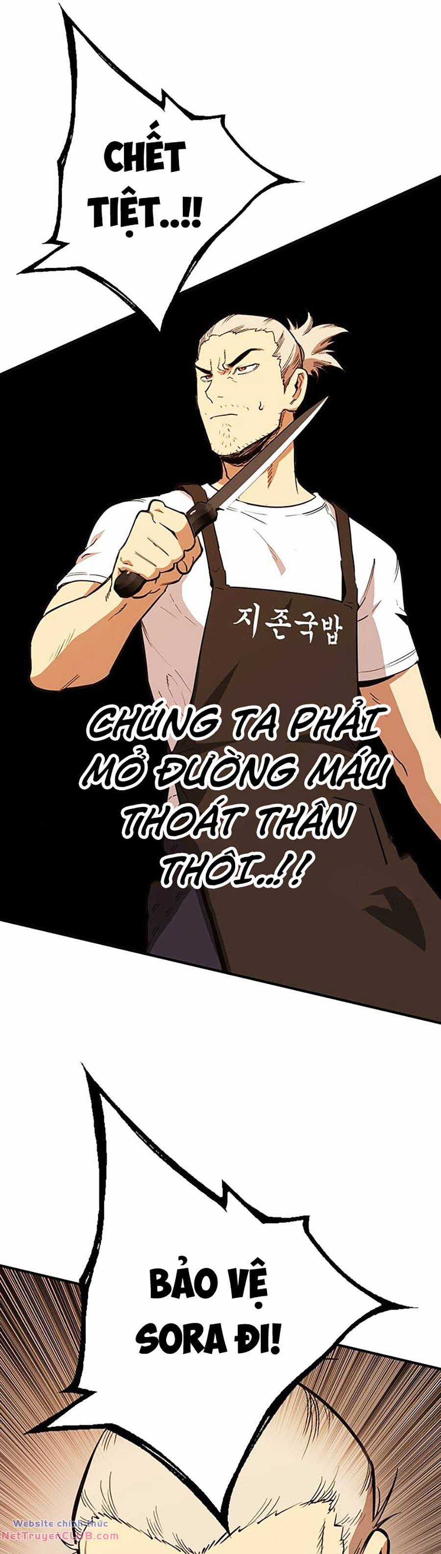 Hard Core Leveling Warrior Ss3 - Chapter 11 - Trang 55