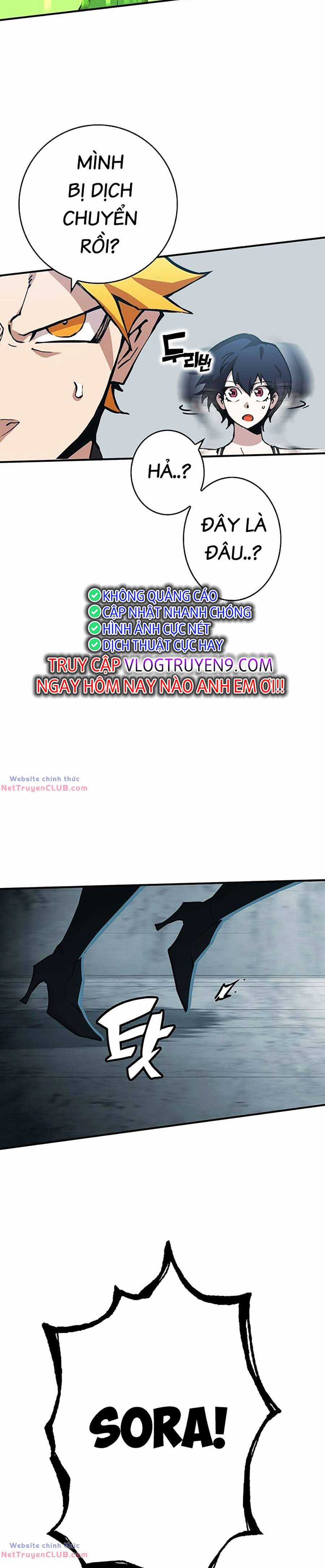 Hard Core Leveling Warrior Ss3 - Chapter 11 - Trang 78