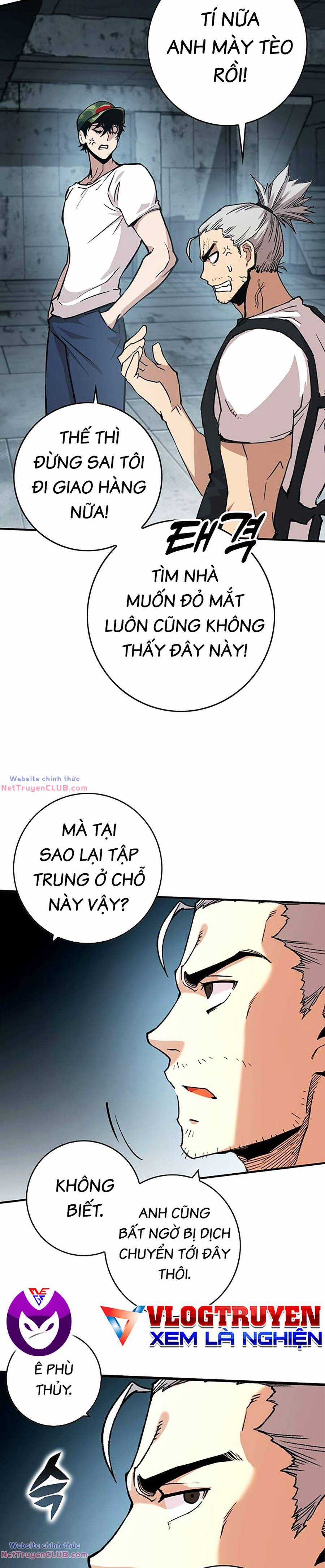 Hard Core Leveling Warrior Ss3 - Chapter 11 - Trang 83