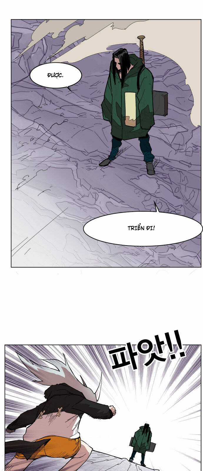 Hard Core Leveling Warrior Ss3 - Chapter 113 - Trang 32