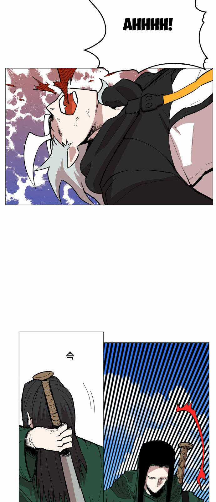 Hard Core Leveling Warrior Ss3 - Chapter 113 - Trang 39