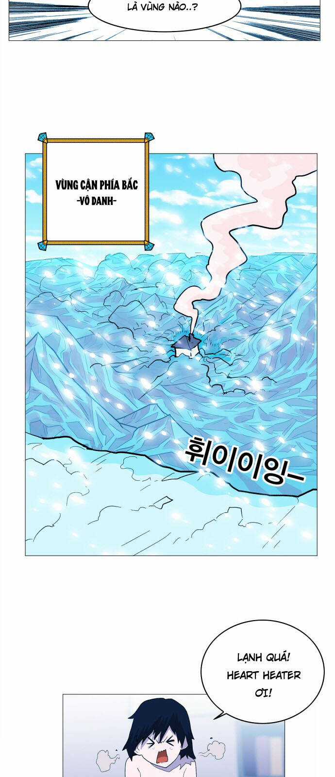 Hard Core Leveling Warrior Ss3 - Chapter 114 - Trang 42