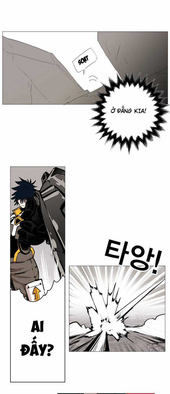 Hard Core Leveling Warrior Ss3 - Chapter 115 - Trang 18