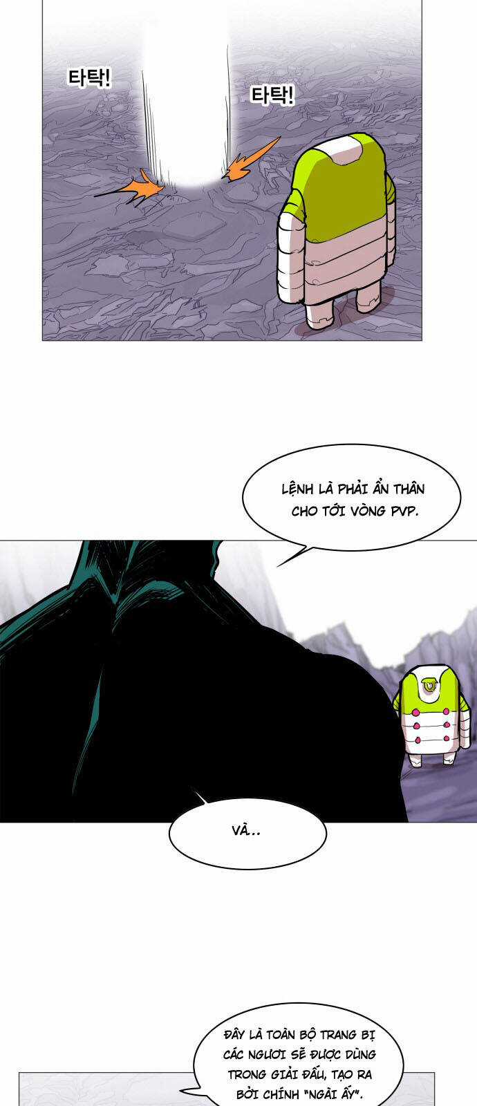 Hard Core Leveling Warrior Ss3 - Chapter 115 - Trang 42