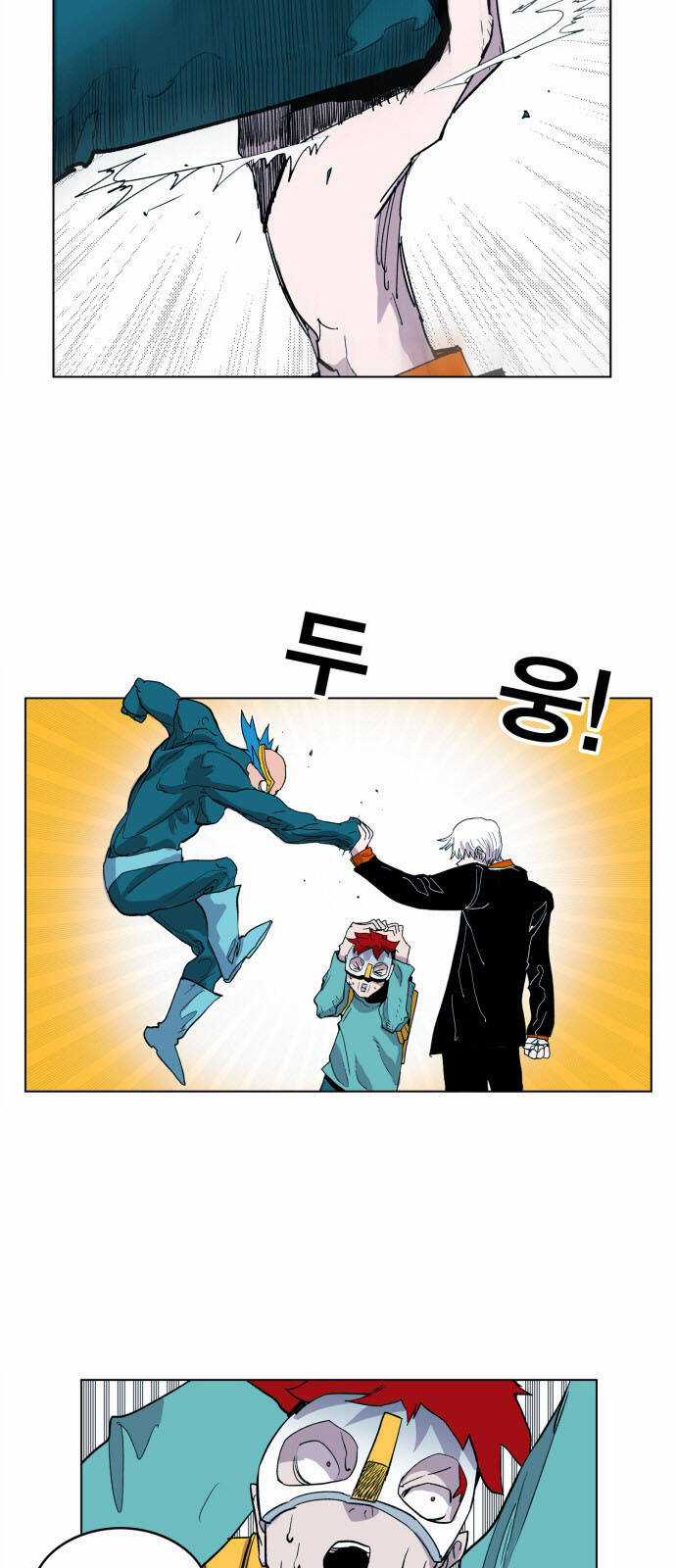 Hard Core Leveling Warrior Ss3 - Chapter 115 - Trang 49