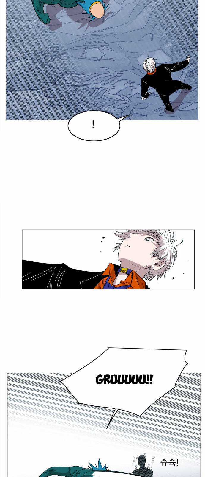 Hard Core Leveling Warrior Ss3 - Chapter 116 - Trang 13