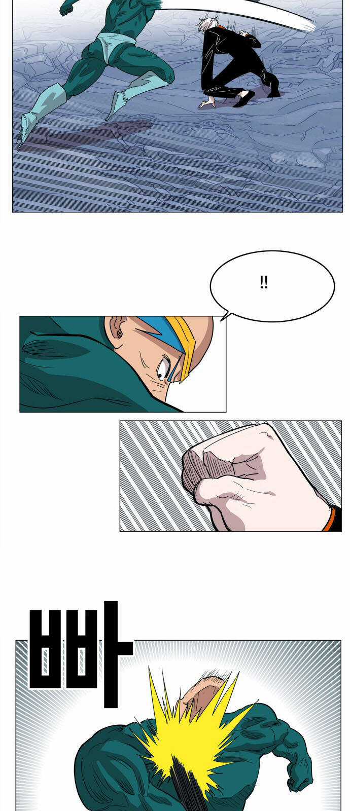 Hard Core Leveling Warrior Ss3 - Chapter 116 - Trang 14