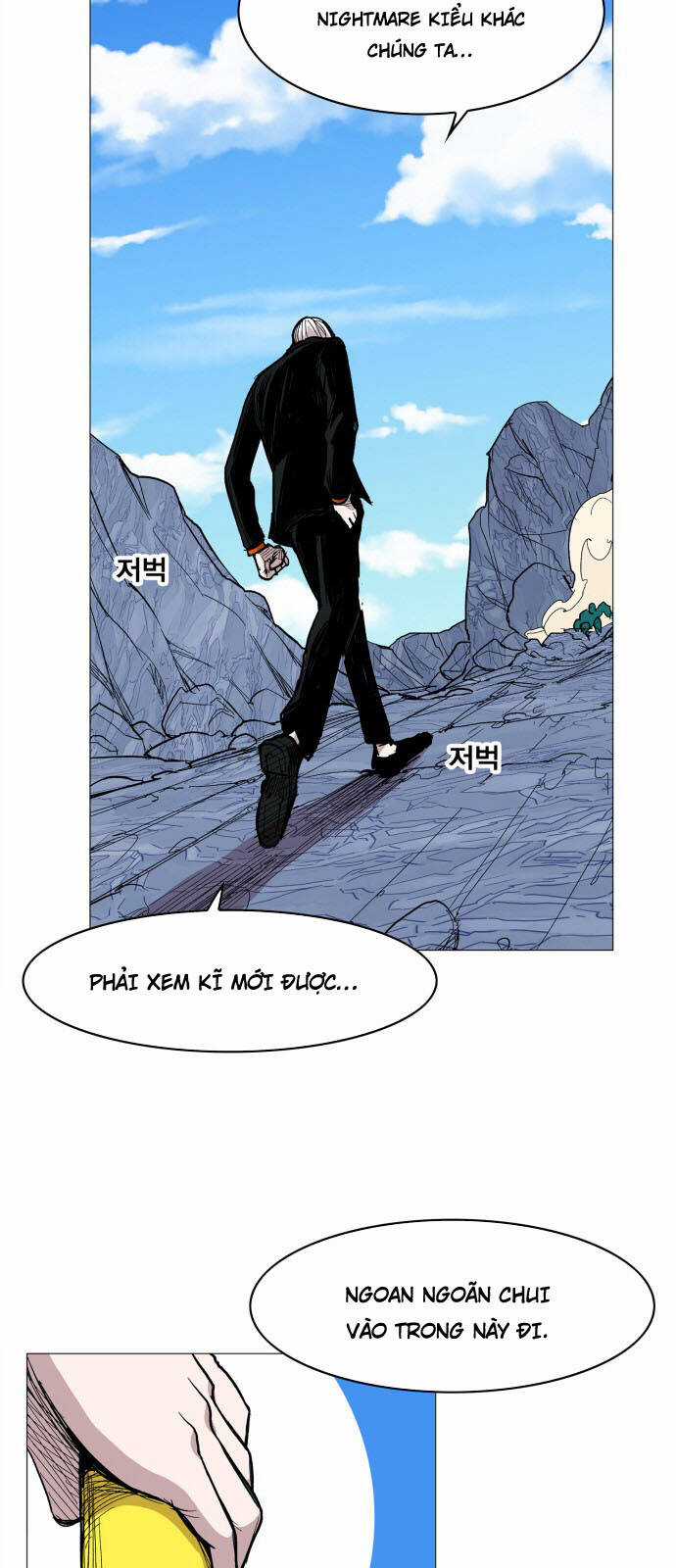 Hard Core Leveling Warrior Ss3 - Chapter 116 - Trang 18