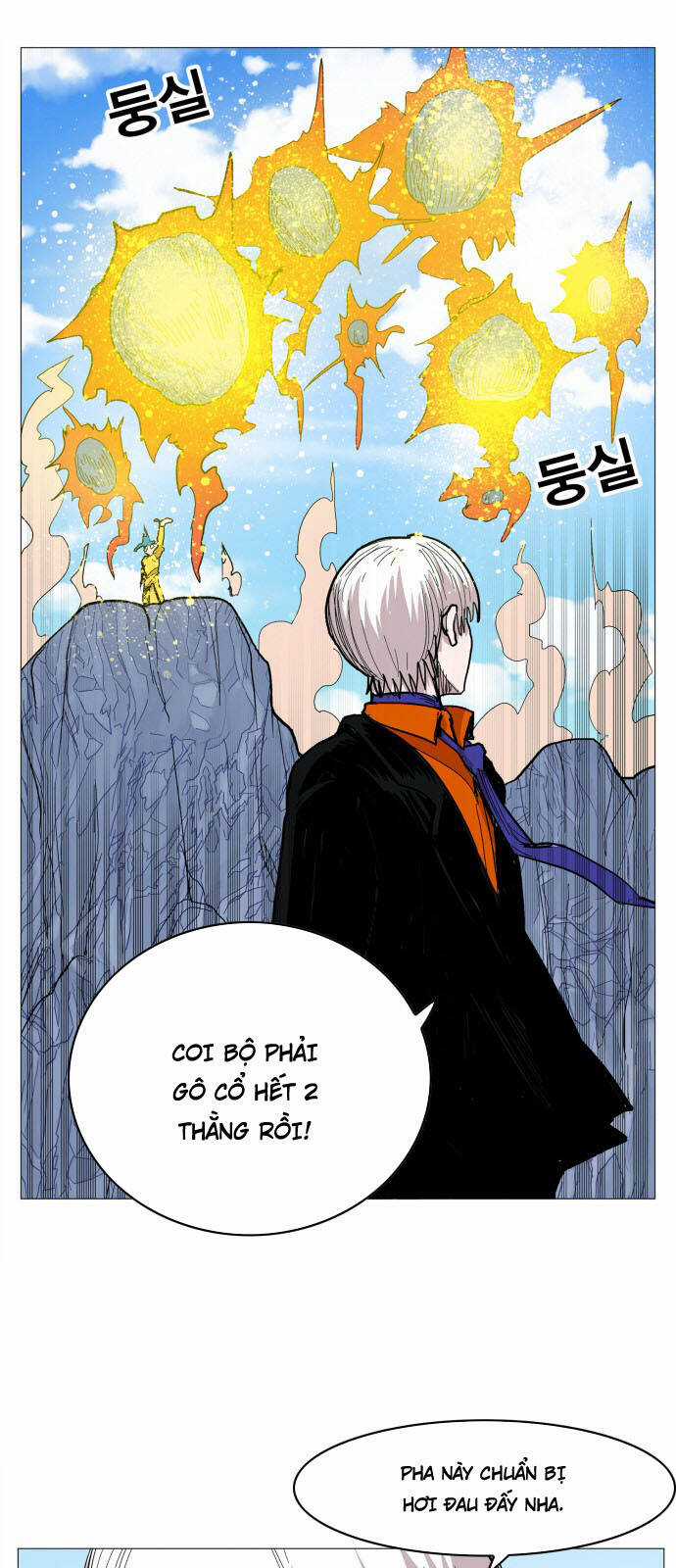 Hard Core Leveling Warrior Ss3 - Chapter 116 - Trang 20