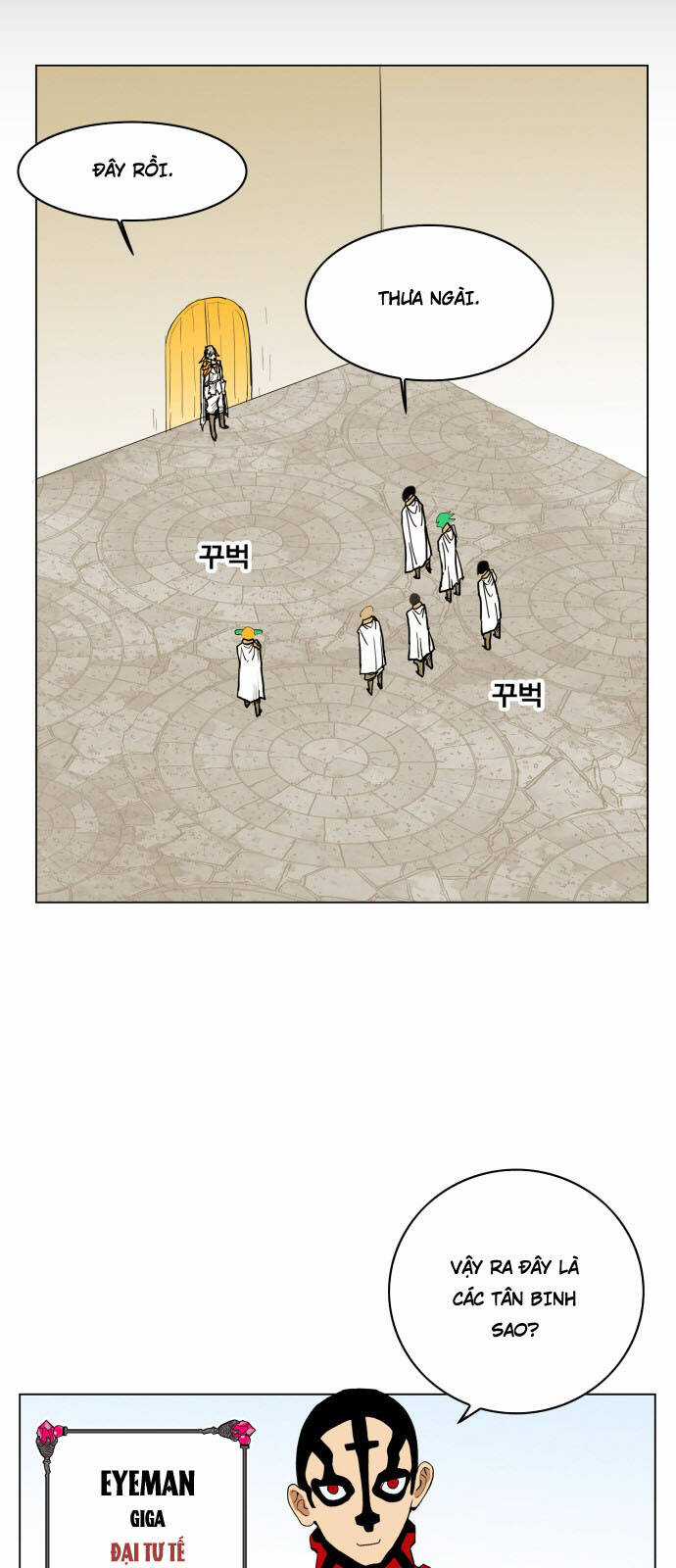 Hard Core Leveling Warrior Ss3 - Chapter 117 - Trang 14