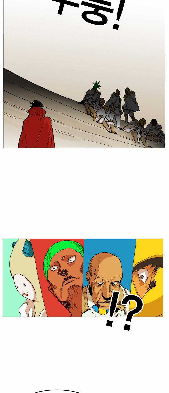 Hard Core Leveling Warrior Ss3 - Chapter 117 - Trang 19