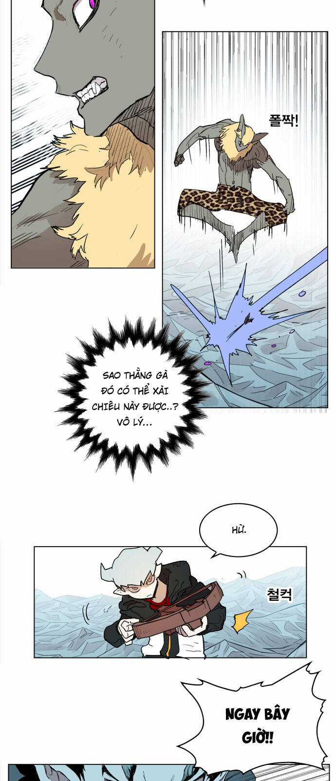 Hard Core Leveling Warrior Ss3 - Chapter 118 - Trang 30